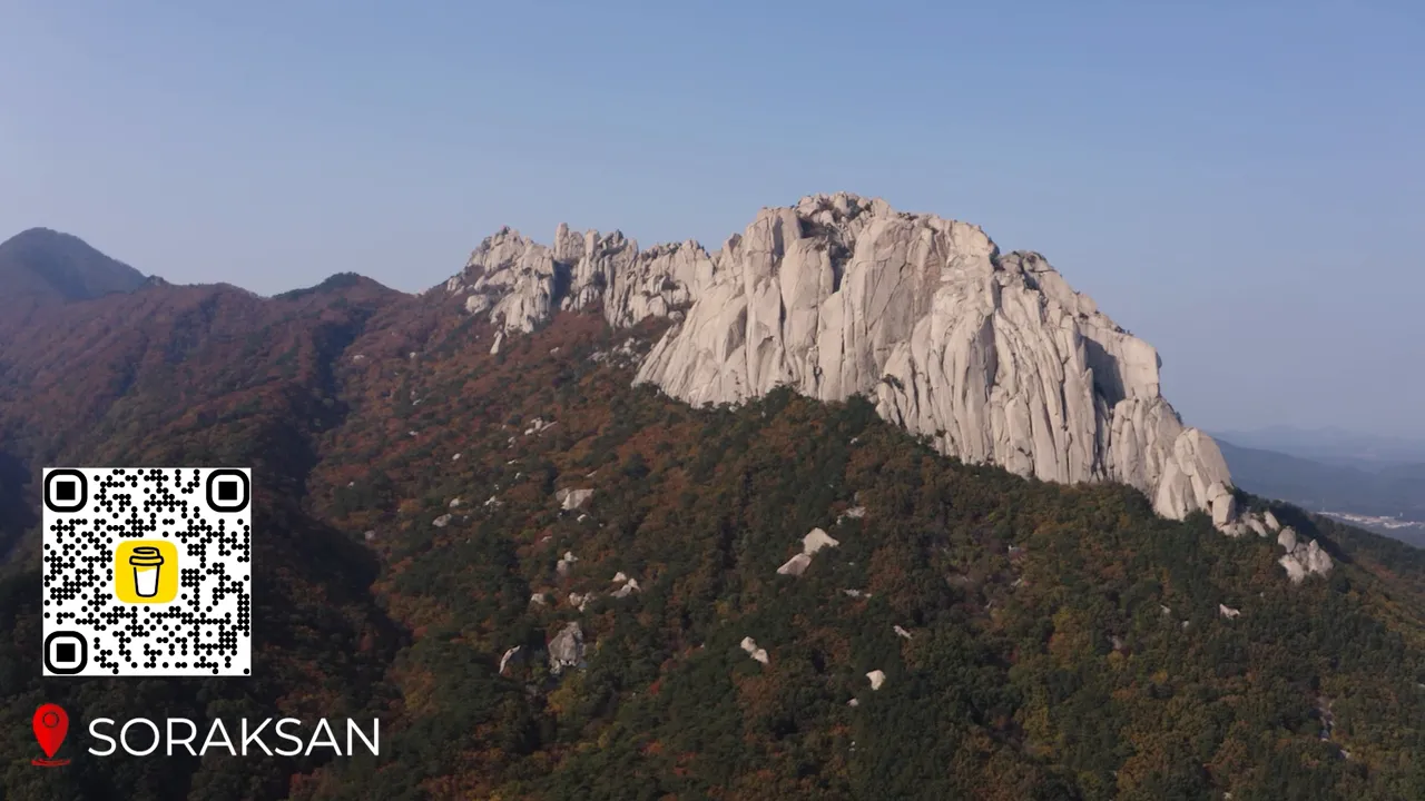 Seoraksan National Park showing jagged granite peaks and lush forest valley