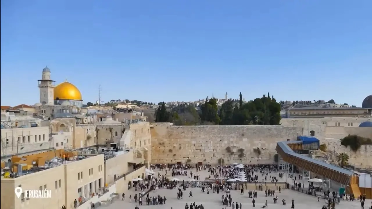 Western Wall plaza with the golden Dome of the Rock visible behind it
